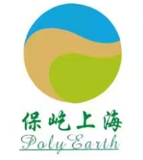 危险设备维护记录表.doc 下载