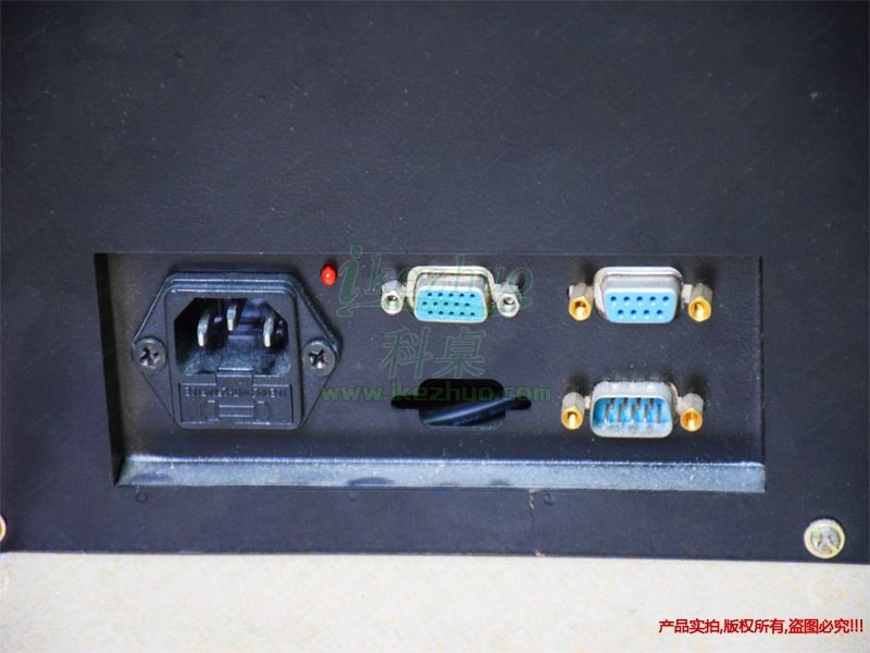 科桌19寸液晶屏电动翻转器 科桌19寸液晶屏电动翻转器