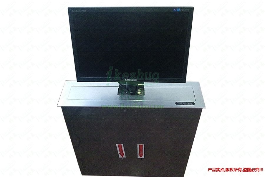 19寸液晶屏升降器 19寸液晶屏升降器