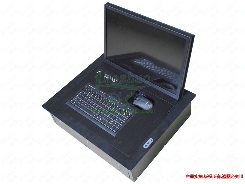 1450246054128695.jpg 科桌科技A29.jpg