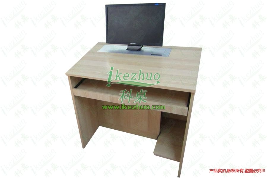 1450854234121418.jpg 科桌科技单人升降桌.jpg