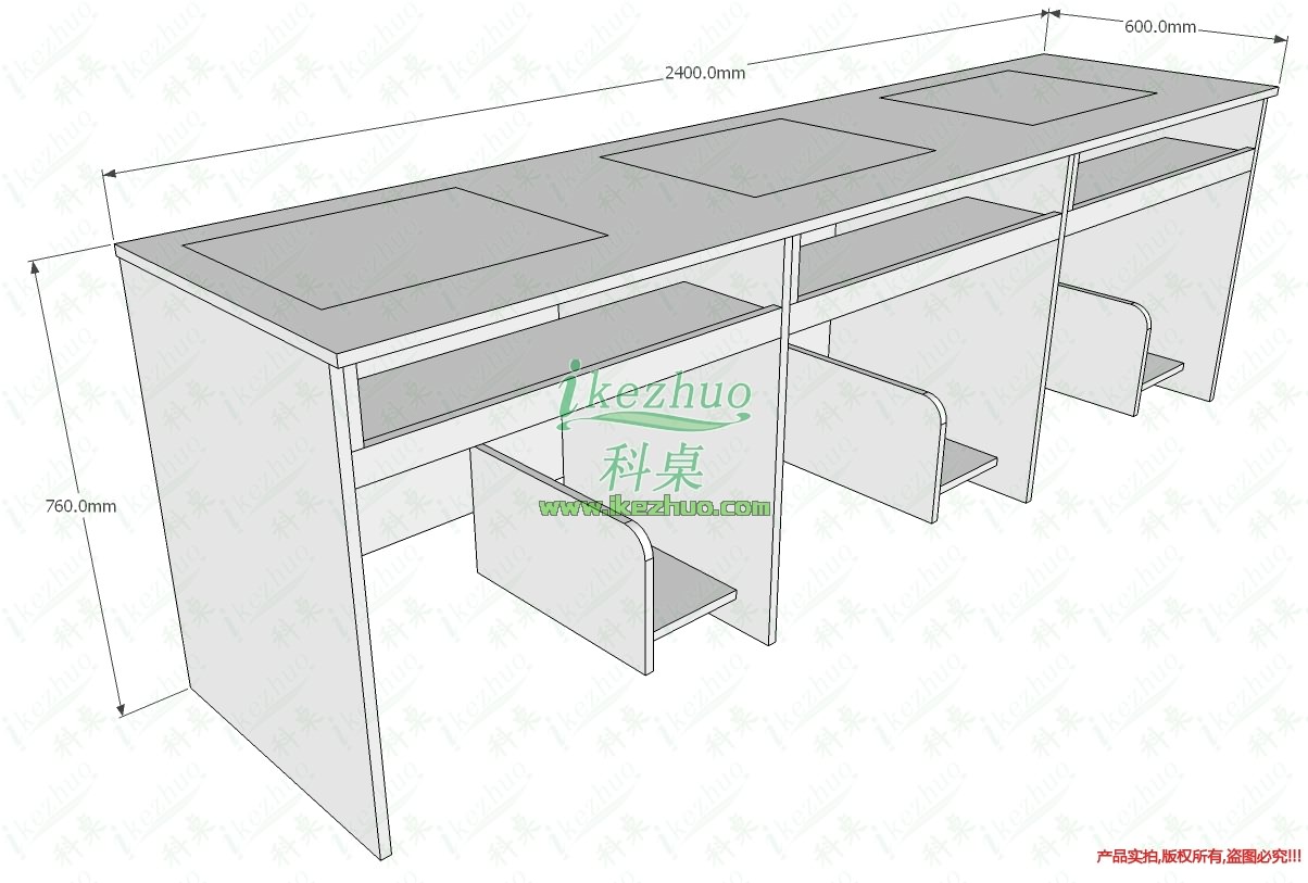 翻转桌12400x600x760.jpg