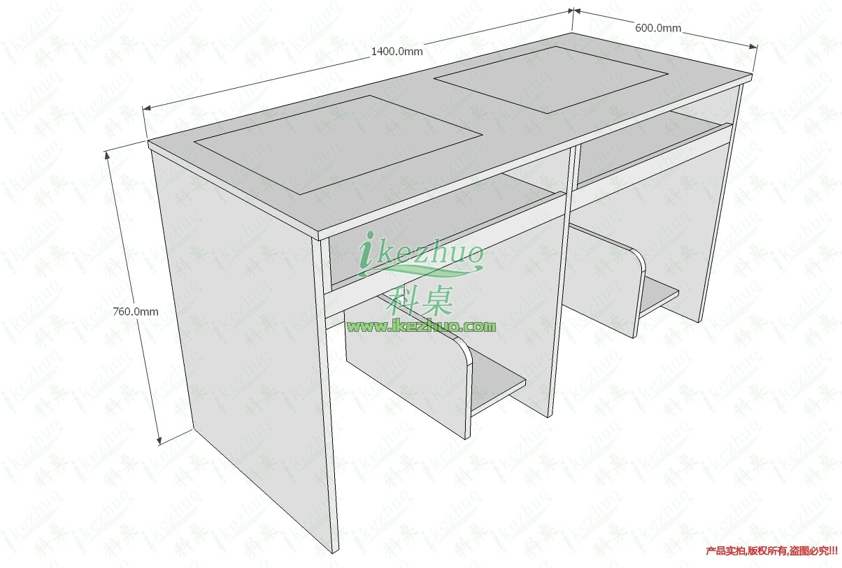 1450859350476792.jpg 翻转桌11400x600x760.jpg