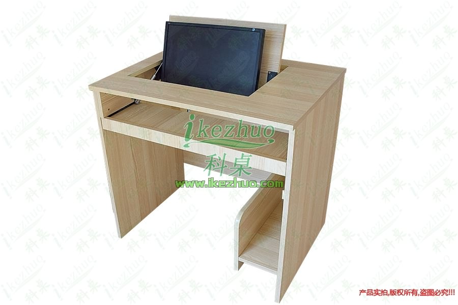 科桌科技,翻转电脑桌 桌科技,翻转电脑桌